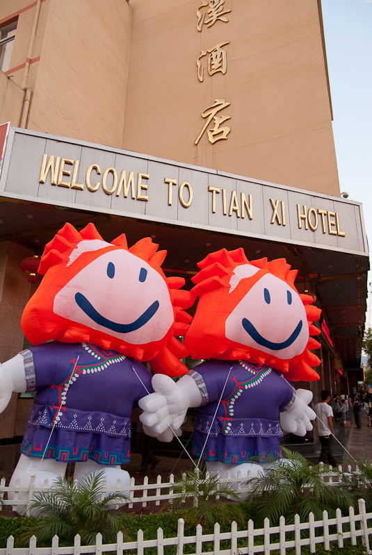 April 30, 2010@19:31<br/>The front of our hotel - the entire city is full of large inflatable twin creatures.