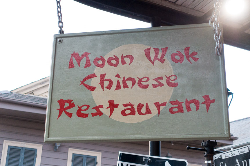 Moon Wok - get it?
