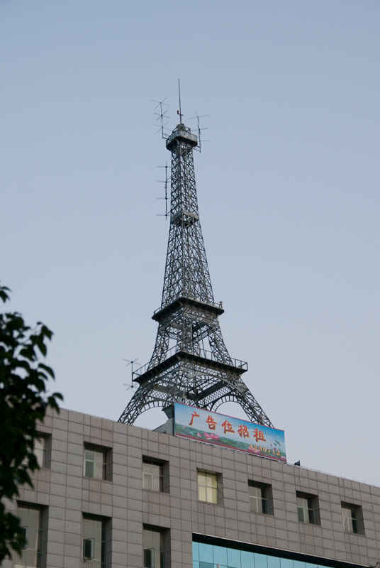 April 30, 2010@19:49<br/>The radio tower on top of the television station