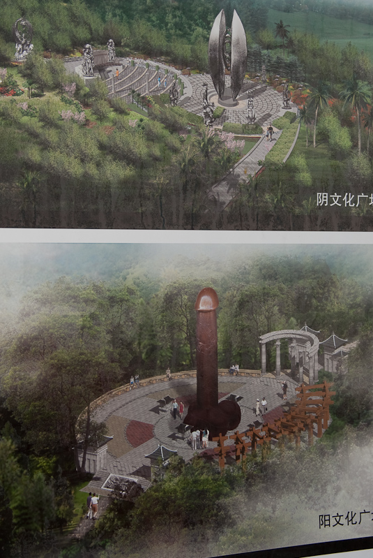 May 02, 2010@08:56<br/>Artist's depiction of some of the park areas in the new 