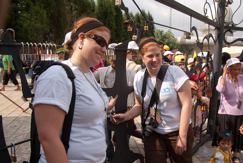 May 02, 2010@09:49<br/>Lauren and Lashauna with their lock freshly clasped to the fence