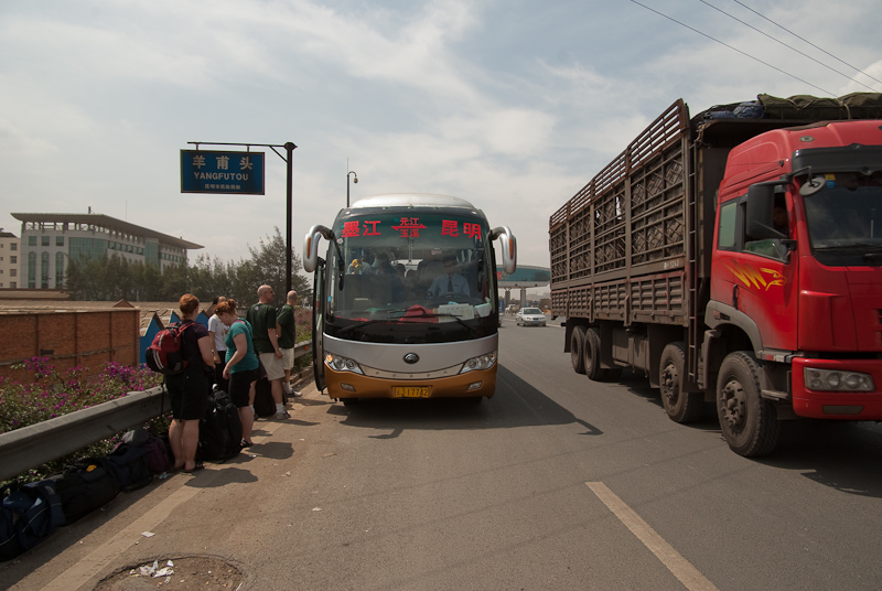 May 03, 2010@11:22<br/>Just at the end of the toll section of the highway, we were dropped off to be picked up by our van to go to the Stone Forest.  The Russians continued on to Kunming as they had a flight to catch to Shanghai