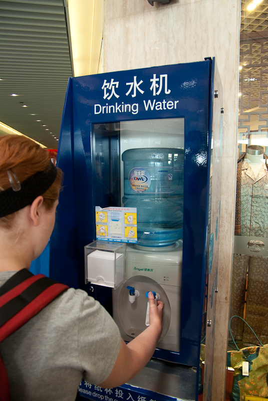 May 04, 2010@13:17<br/>Lauren avails herself of some water at the airport