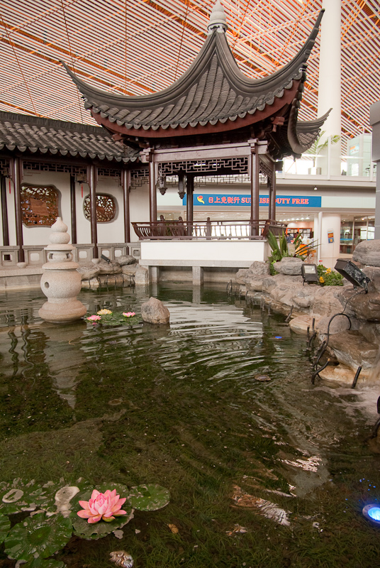 May 04, 2010@14:16<br/>How many other airports can you say have a lotus-flower pond and pagoda?