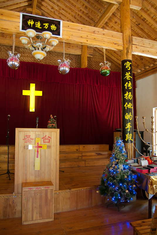 April 29, 2010@11:28<br/>The Christian church in one of the sections of the minorities park was decked out for Christmas.