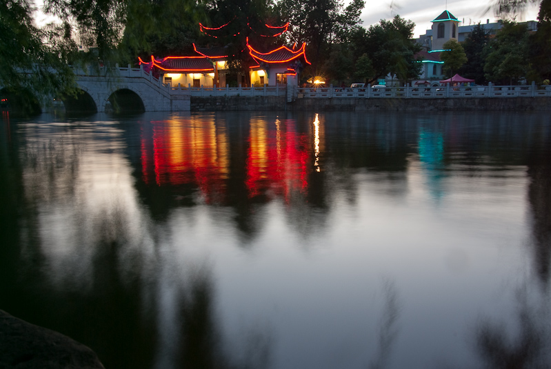 April 29, 2010@19:50<br/>Green Lake Park at night