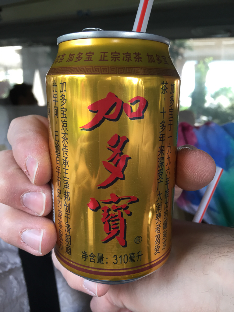 Grabbed some drinks before our bus ride... took a guess.  It's tea.  COLD tea.  I didn't really enjoy it.<br />April 30, 2015@12:05