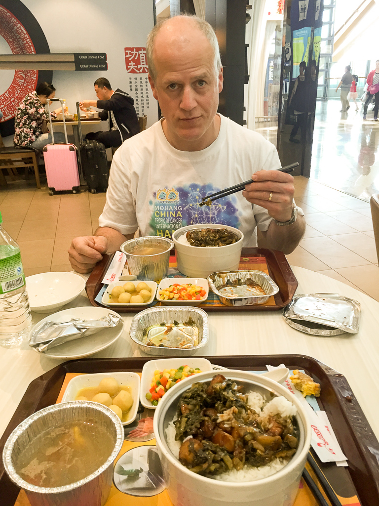 Airport lunch at 