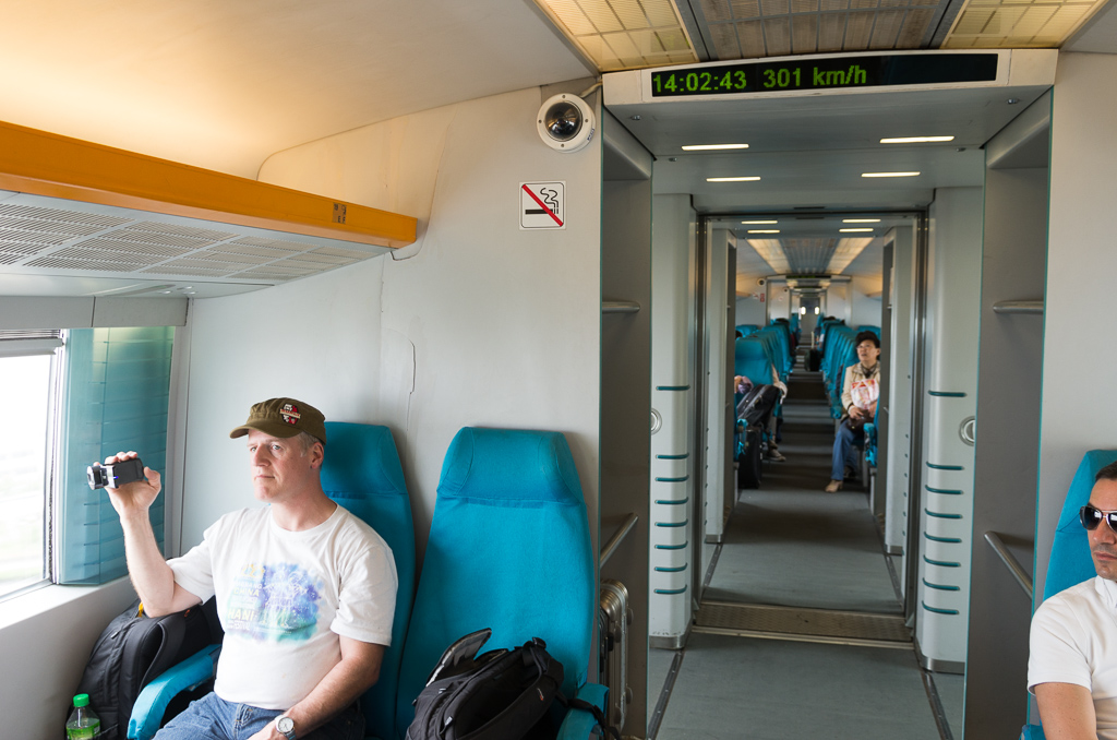 Onboard the MagLev.  Turns out it only goes up to 431km/h during  a few short windows of time during the day.  During the rest of the time, 300km/h is the top speed.  It was still impressively fast., and relatively quiet.<br />May 04, 2015@14:03