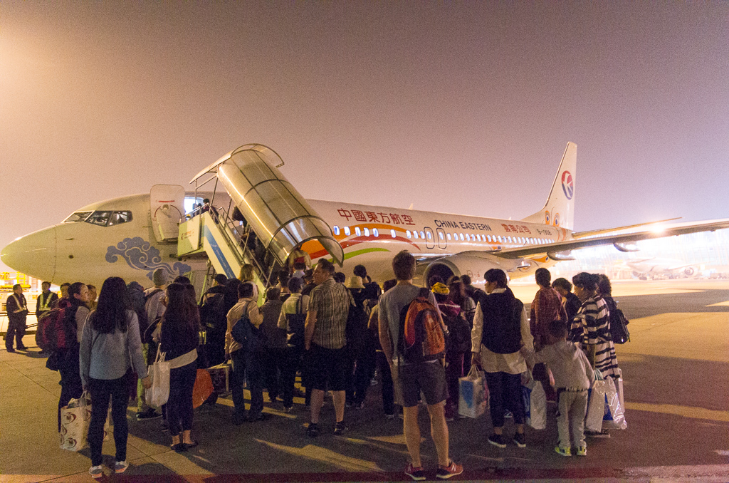 Boarding the plane for the leg from Shanghai to Kunming.<br />April 29, 2015@21:02