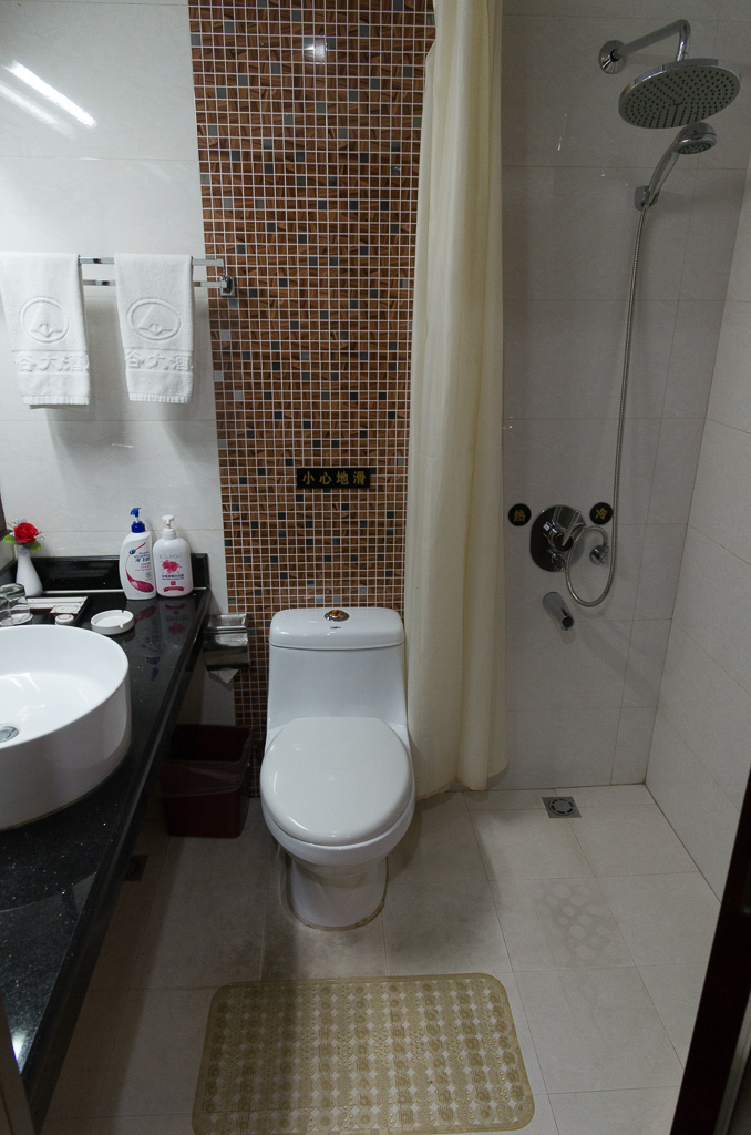 Efficient layout in the bathroom.<br />April 30, 2015@02:28
