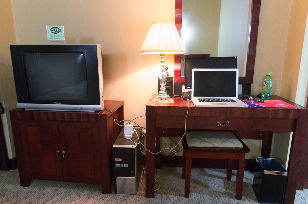 Seriously: The room comes with a computer, ready to surf.  Running Windows XP!<br />April 30, 2015@03:00
