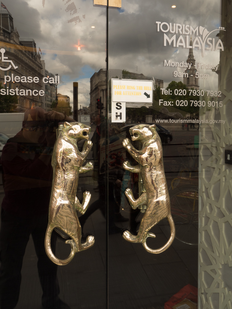 Malaysia Tourism office doors.<br />May 12, 2017@15:32